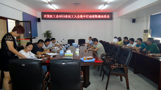 图片1_副本.jpg
