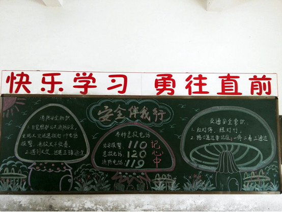 图片1_副本.jpg