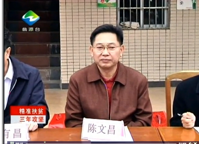 QQ截图20170117100041.png
