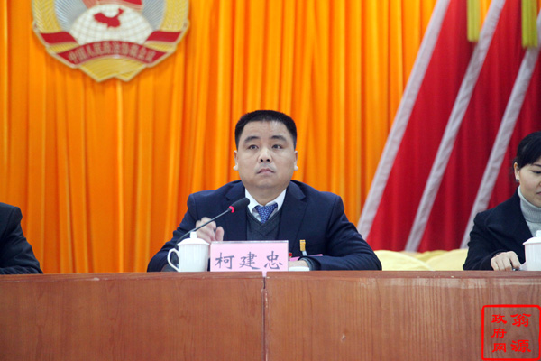 委员发言4.jpg